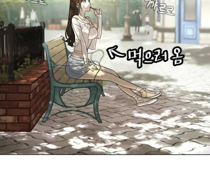 Sát Thủ Peter chương 7 - trang 96