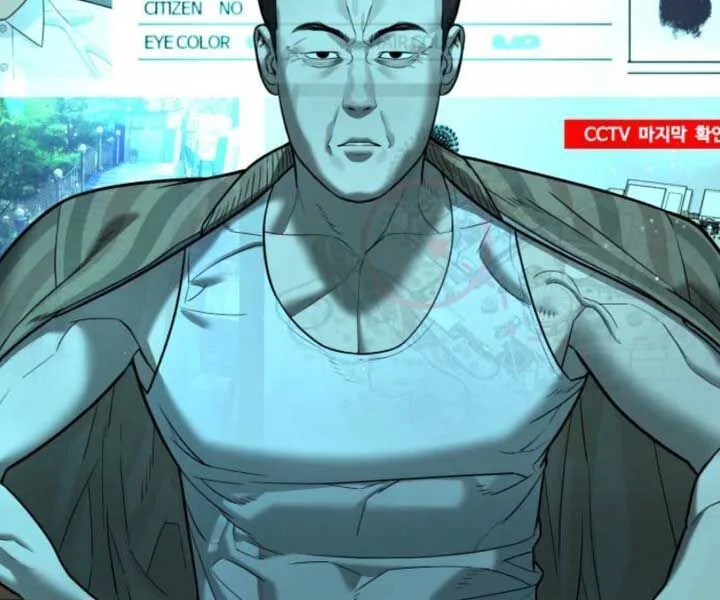 Sát Thủ Peter chương 7 - trang 243