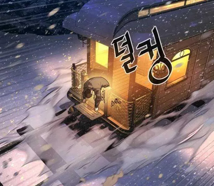 Sát Thủ Peter chương 11 - trang 106