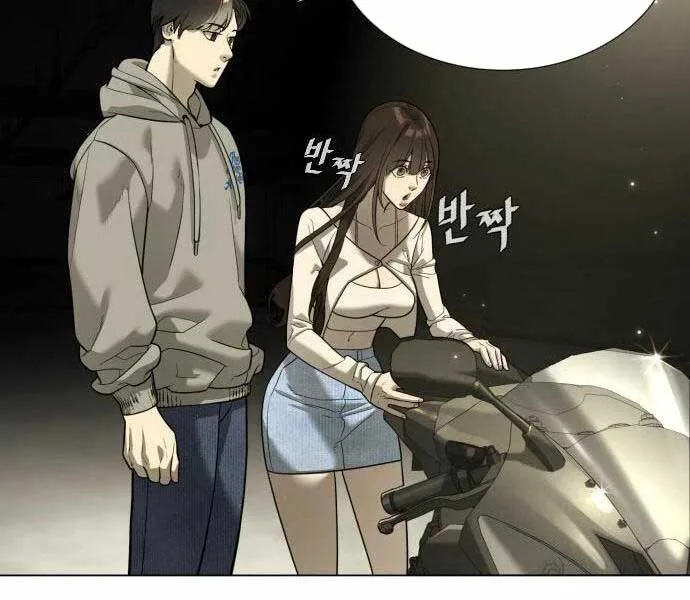 Sát Thủ Peter chương 11 - trang 249