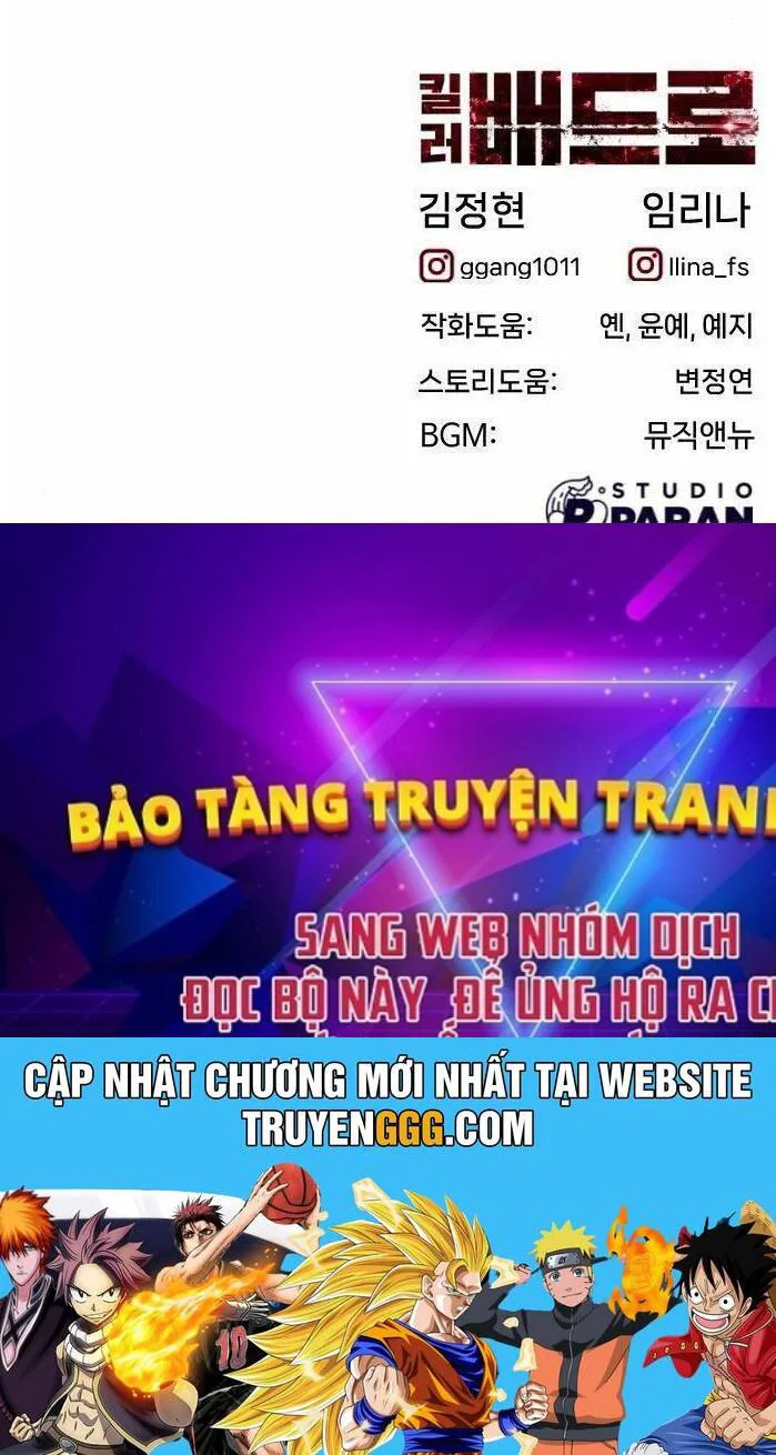 Sát Thủ Peter chương 11 - trang 350