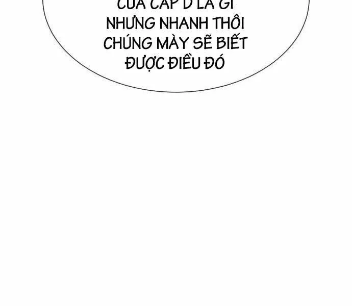 Sát Thủ Peter chương 12 - trang 32