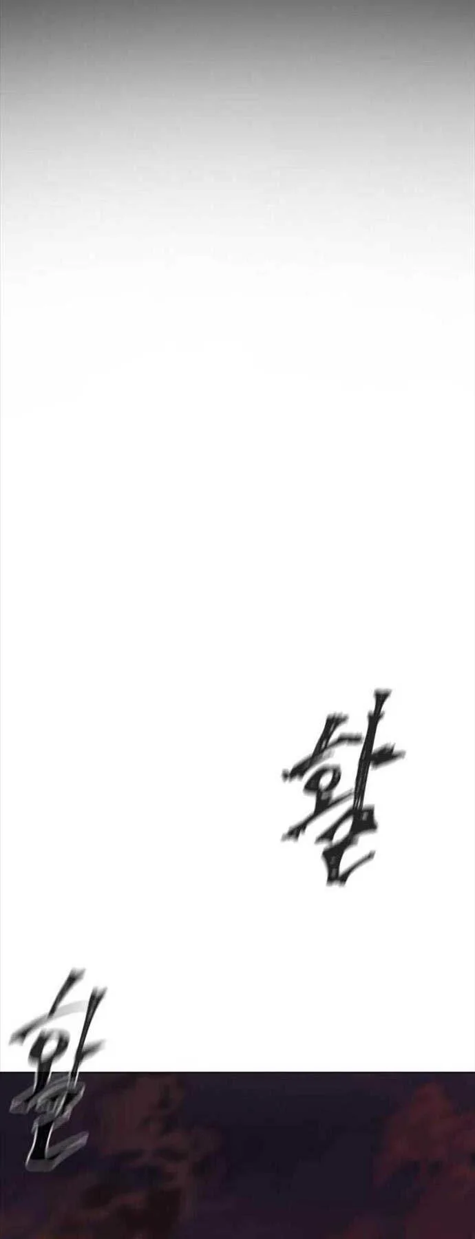 Sát Thủ Peter chương 33 - trang 90
