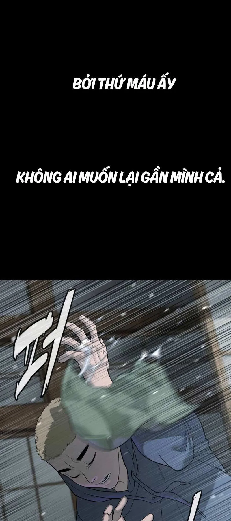 Sát Thủ Peter chương 35 - trang 67