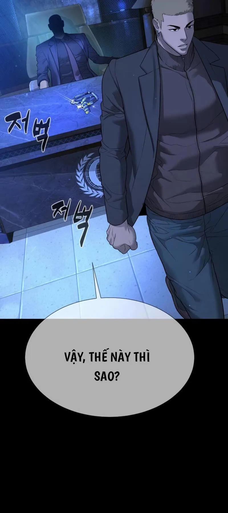 Sát Thủ Peter chương 37.5 - trang 14