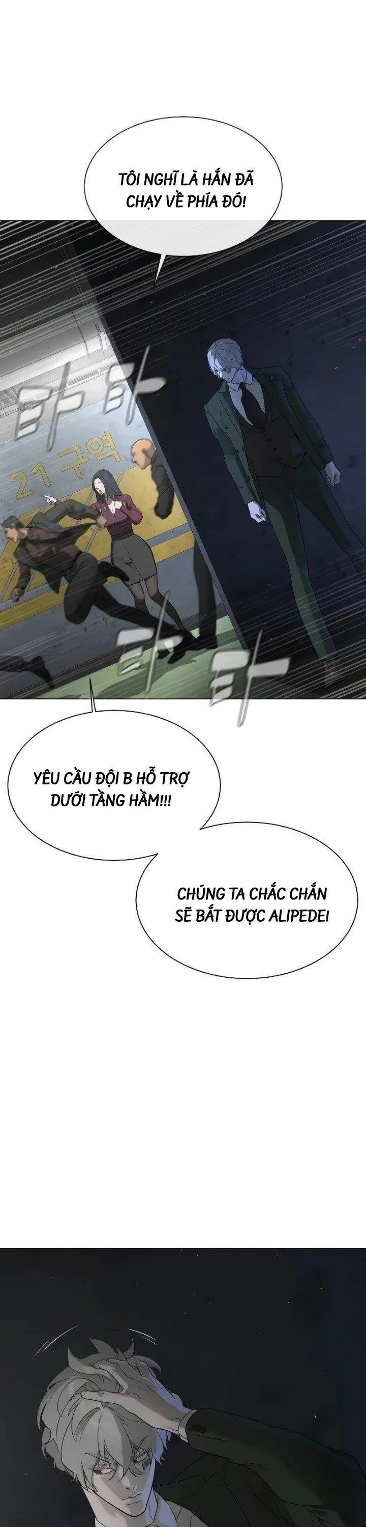 Sát Thủ Peter chương 42 - trang 51