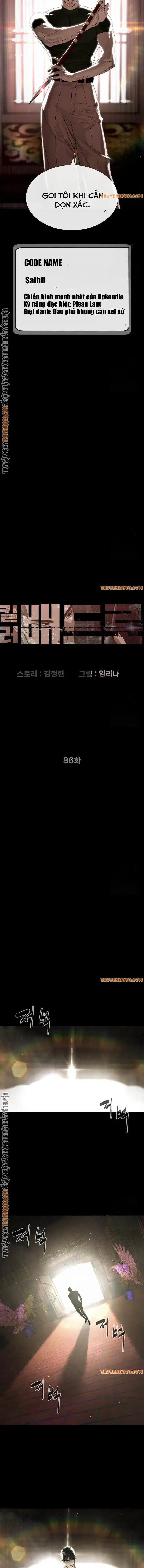 Sát Thủ Peter chương 86 - trang 4