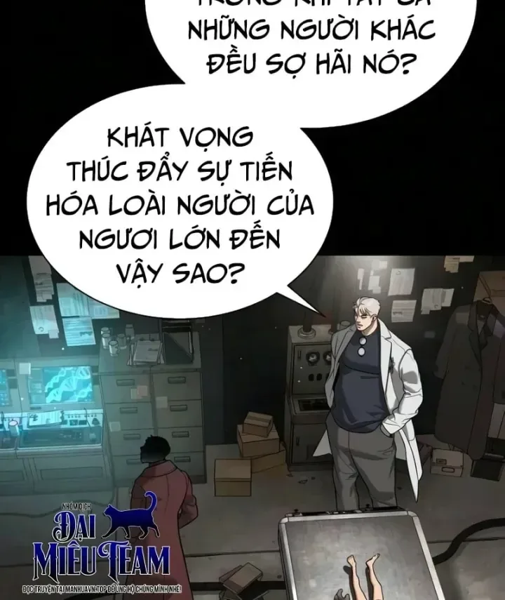 Sát Thủ Peter chương 133 - trang 133