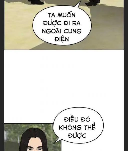 Phong Lôi Kiếm chương 26 - trang 2