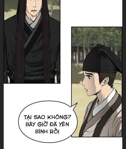 Phong Lôi Kiếm chương 26 - trang 3