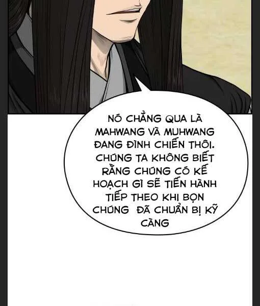 Phong Lôi Kiếm chương 26 - trang 5