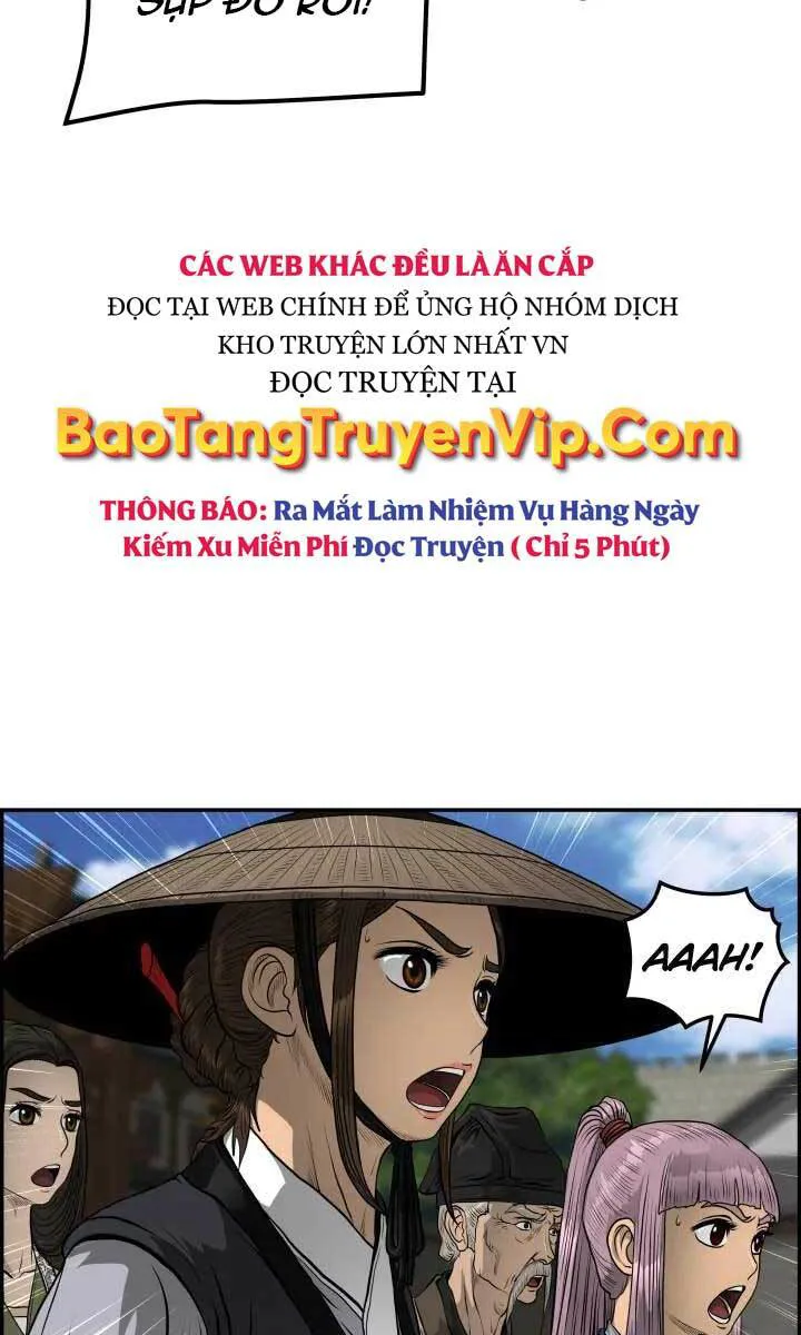 Phong Lôi Kiếm chương 41 - trang 67