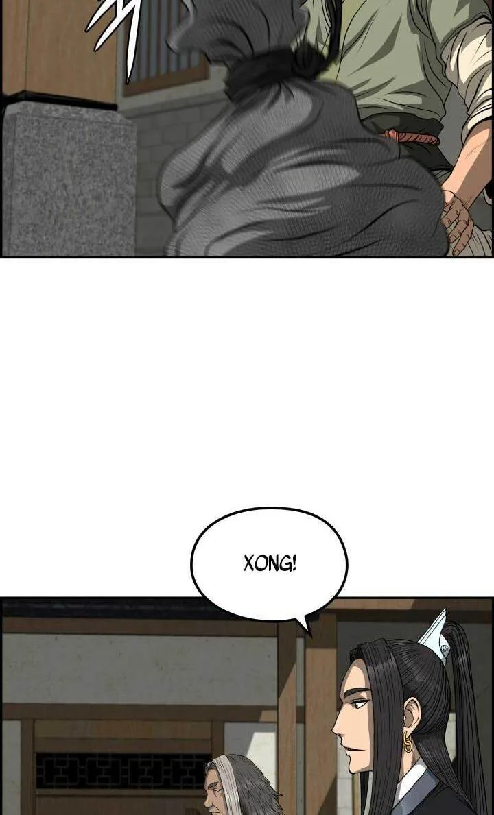 Phong Lôi Kiếm chương 44 - trang 8