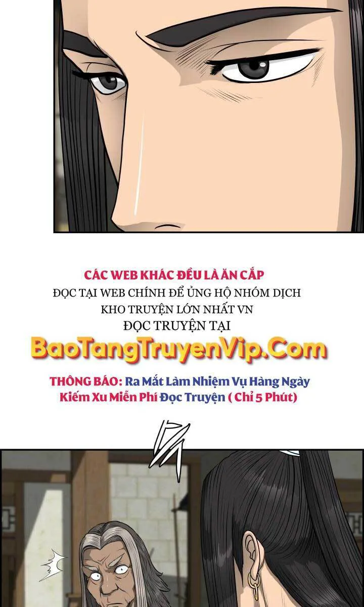 Phong Lôi Kiếm chương 44 - trang 11