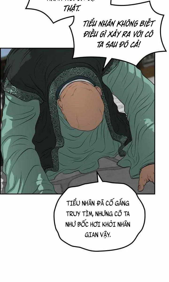 Phong Lôi Kiếm chương 69 - trang 26