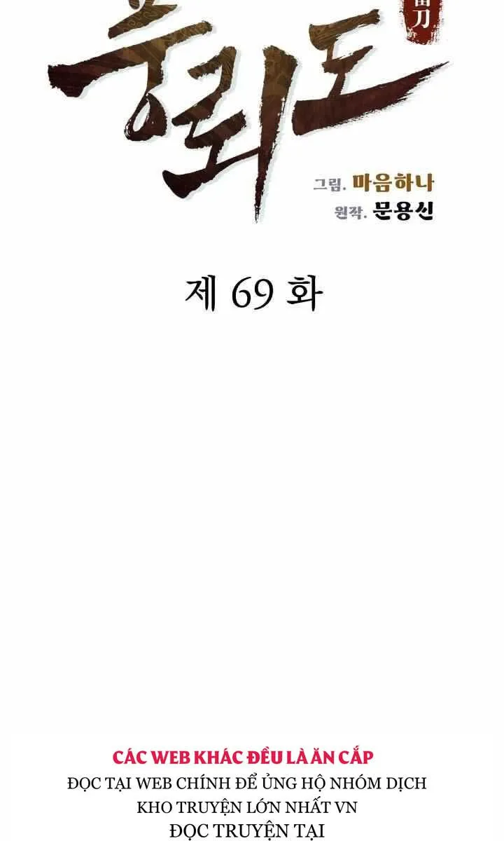 Phong Lôi Kiếm chương 69 - trang 60
