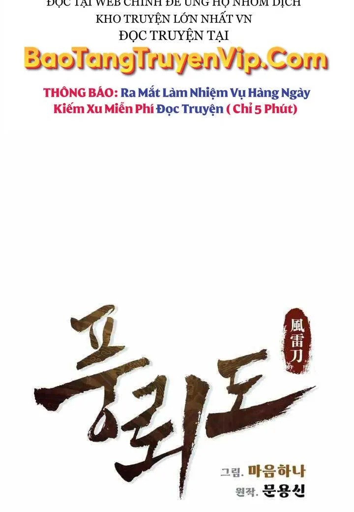 Phong Lôi Kiếm chương 71 - trang 27
