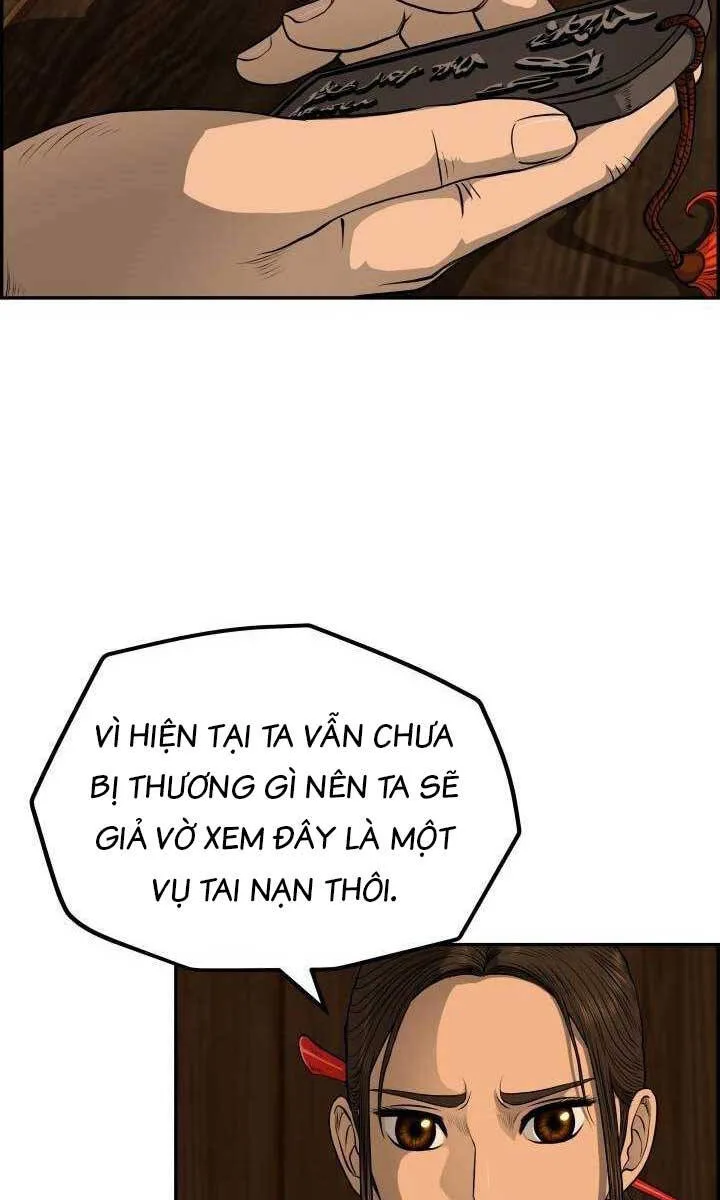 Phong Lôi Kiếm chương 72 - trang 5