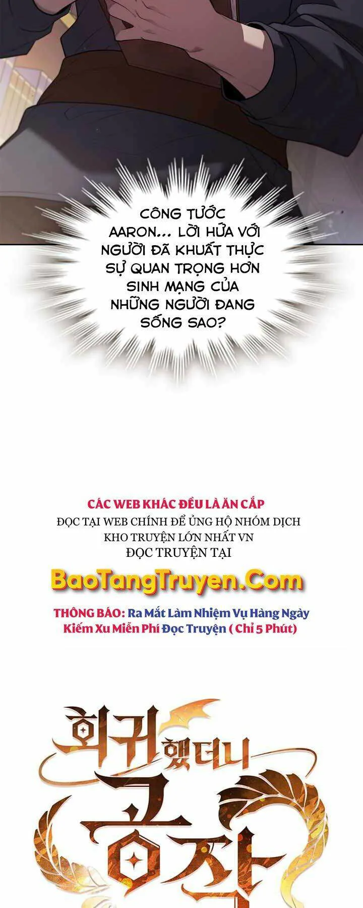 Hồi Quy Thành Công Tước chương 2 - trang 13