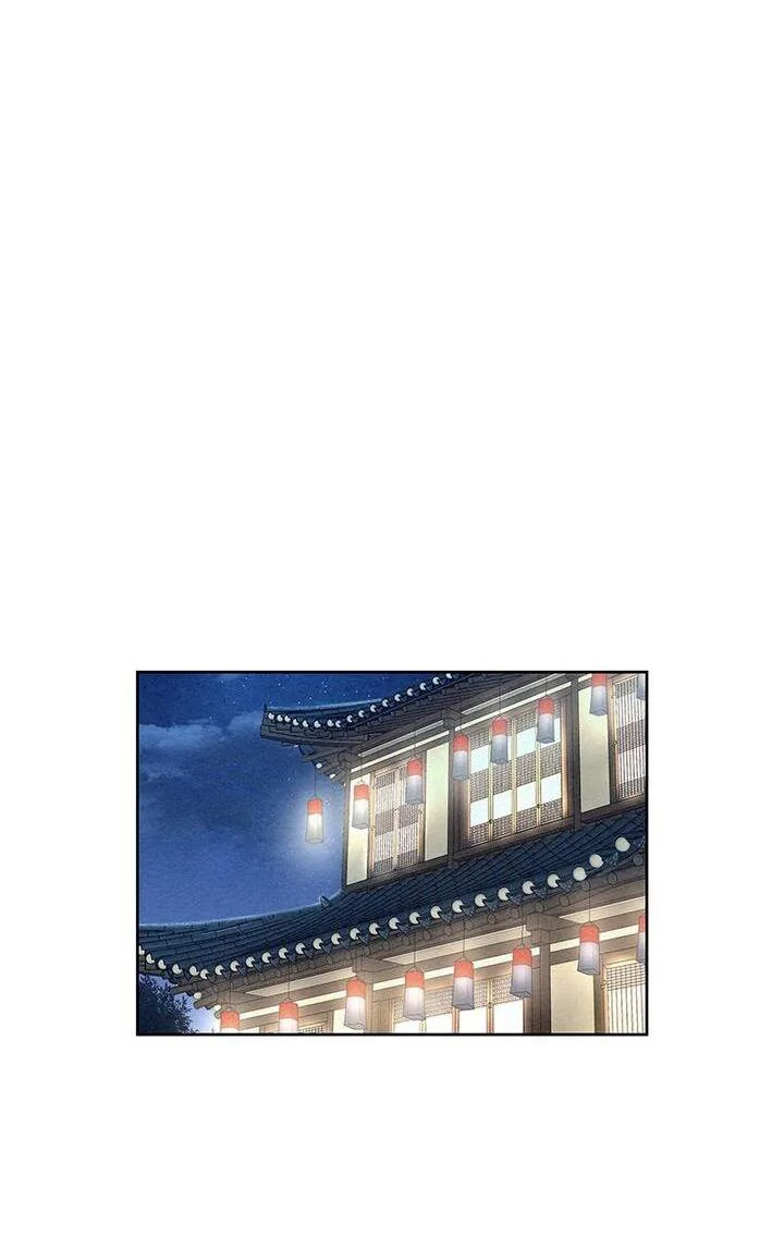 Thợ Săn Mosin chương 59 - trang 38