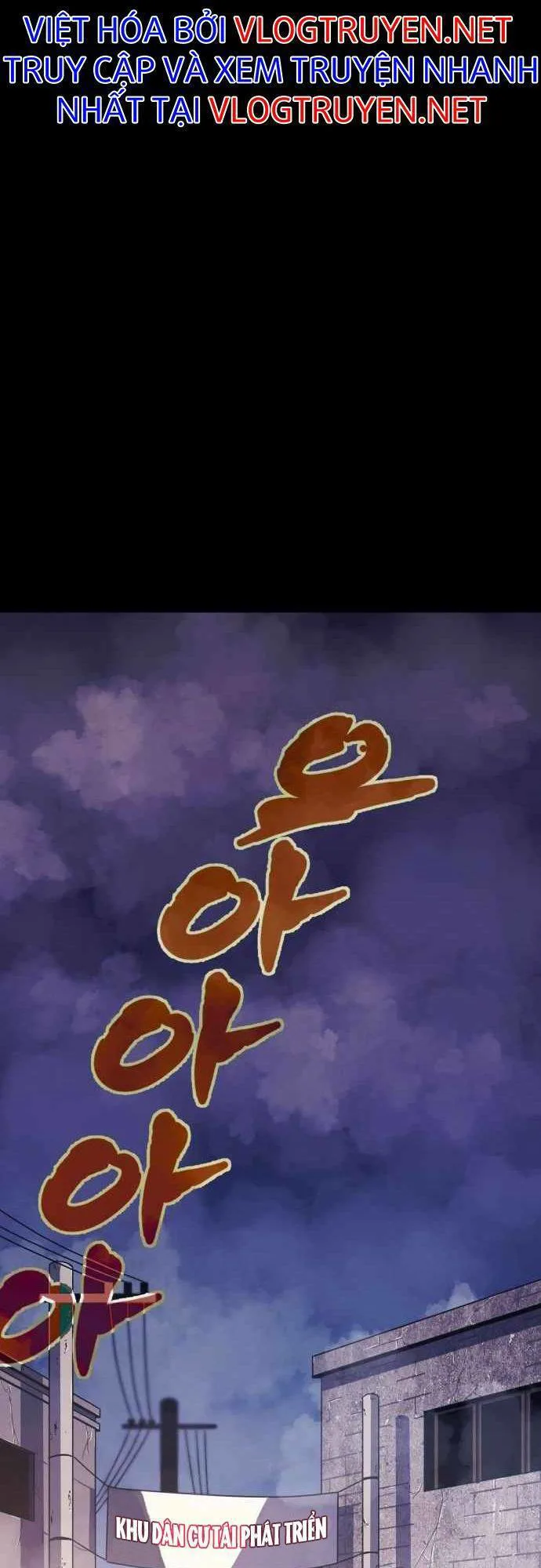 Huyết Nhân Báo Thù chương 1 - trang 12