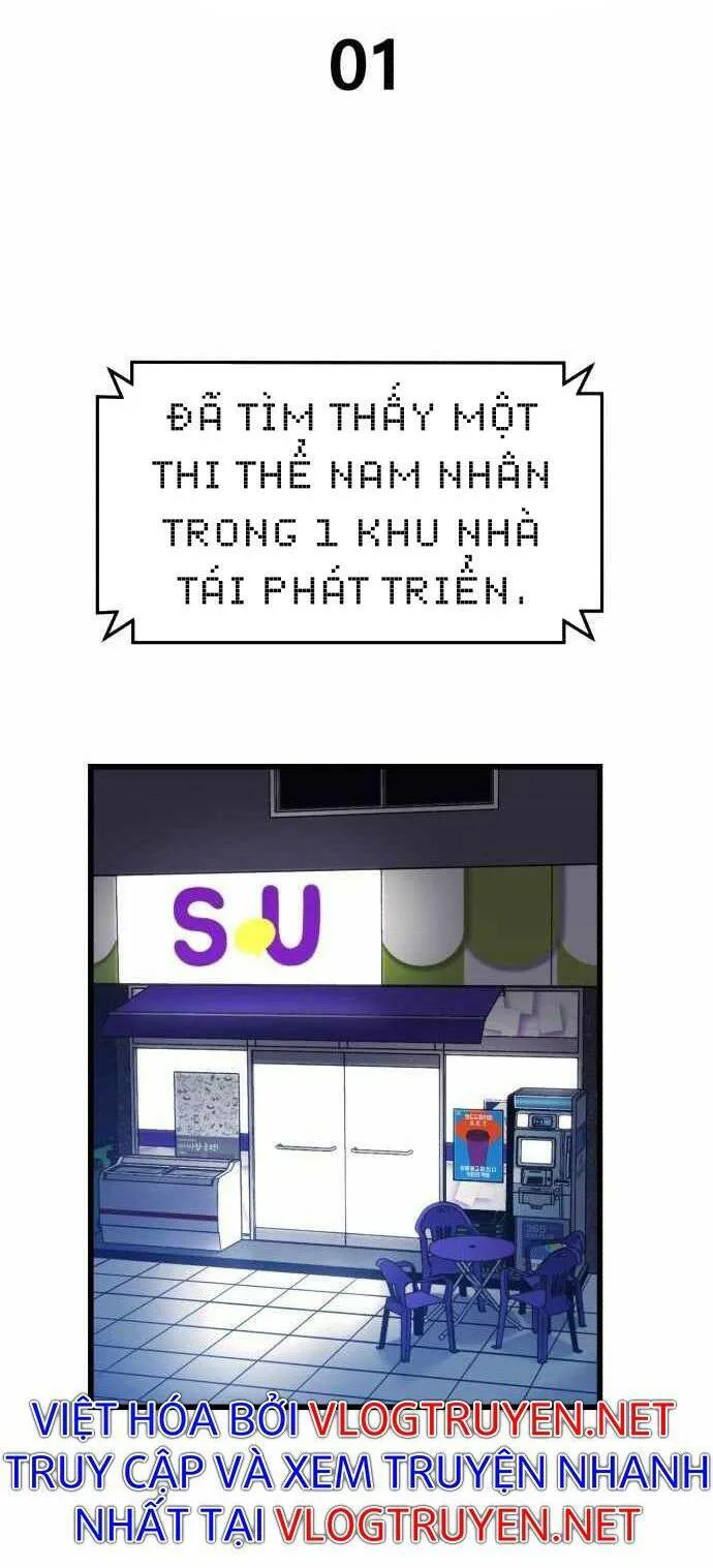 Huyết Nhân Báo Thù chương 1 - trang 14