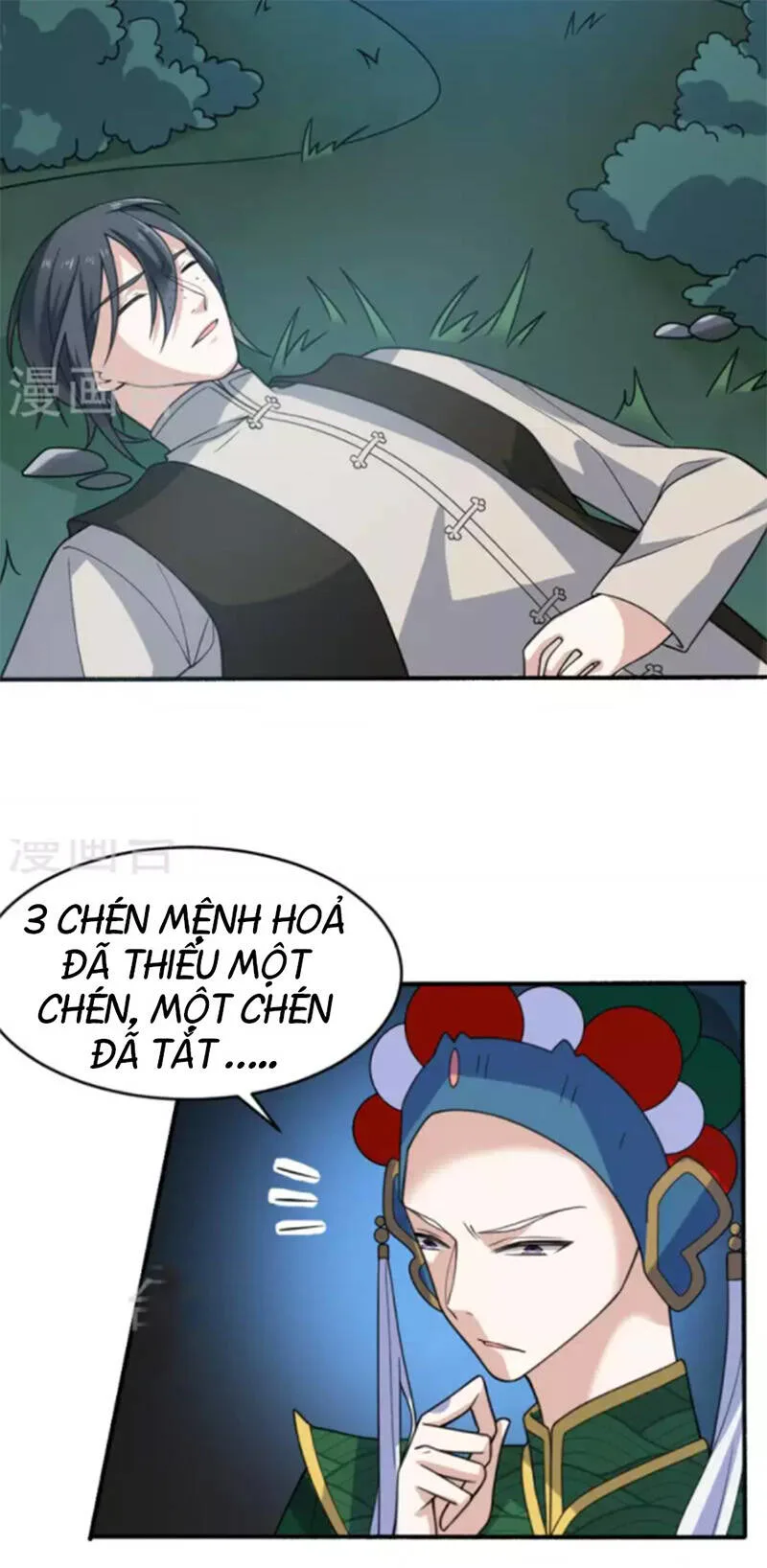 Yêu Phụ chương 12 - trang 3