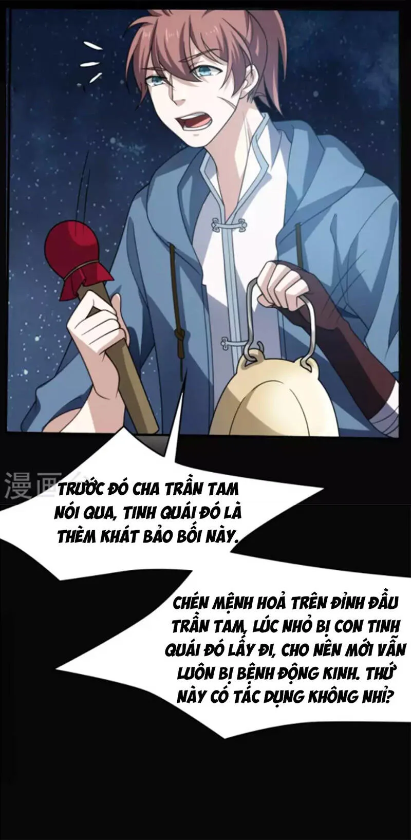 Yêu Phụ chương 12 - trang 6