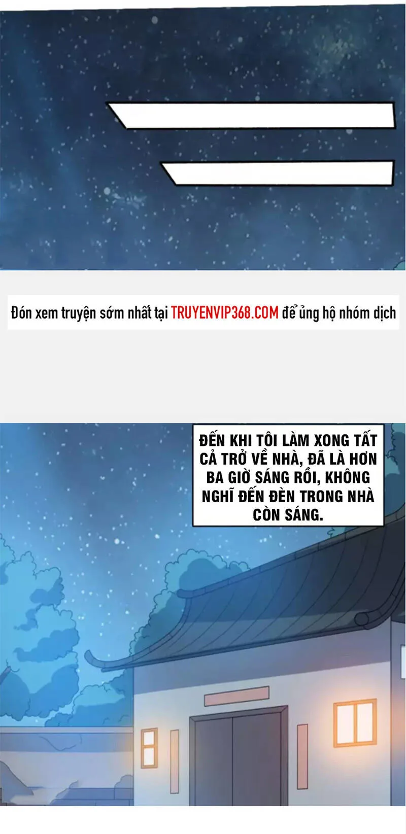Yêu Phụ chương 12 - trang 11