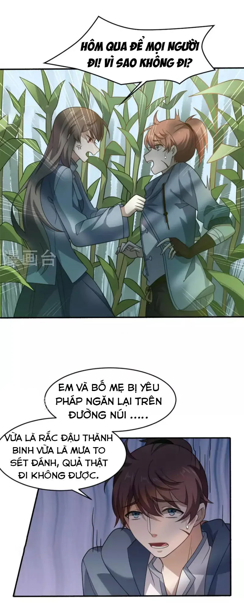 Yêu Phụ chương 14 - trang 9