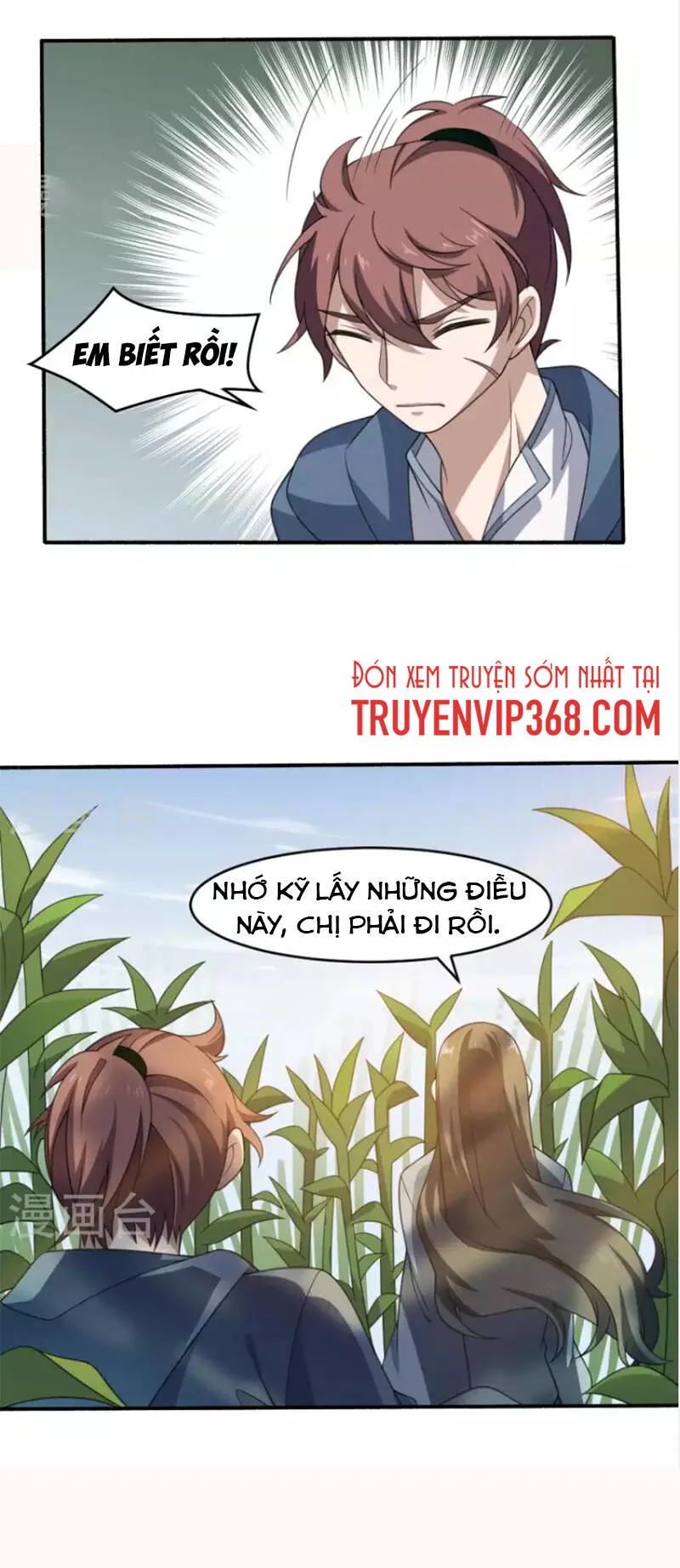 Yêu Phụ chương 14 - trang 12