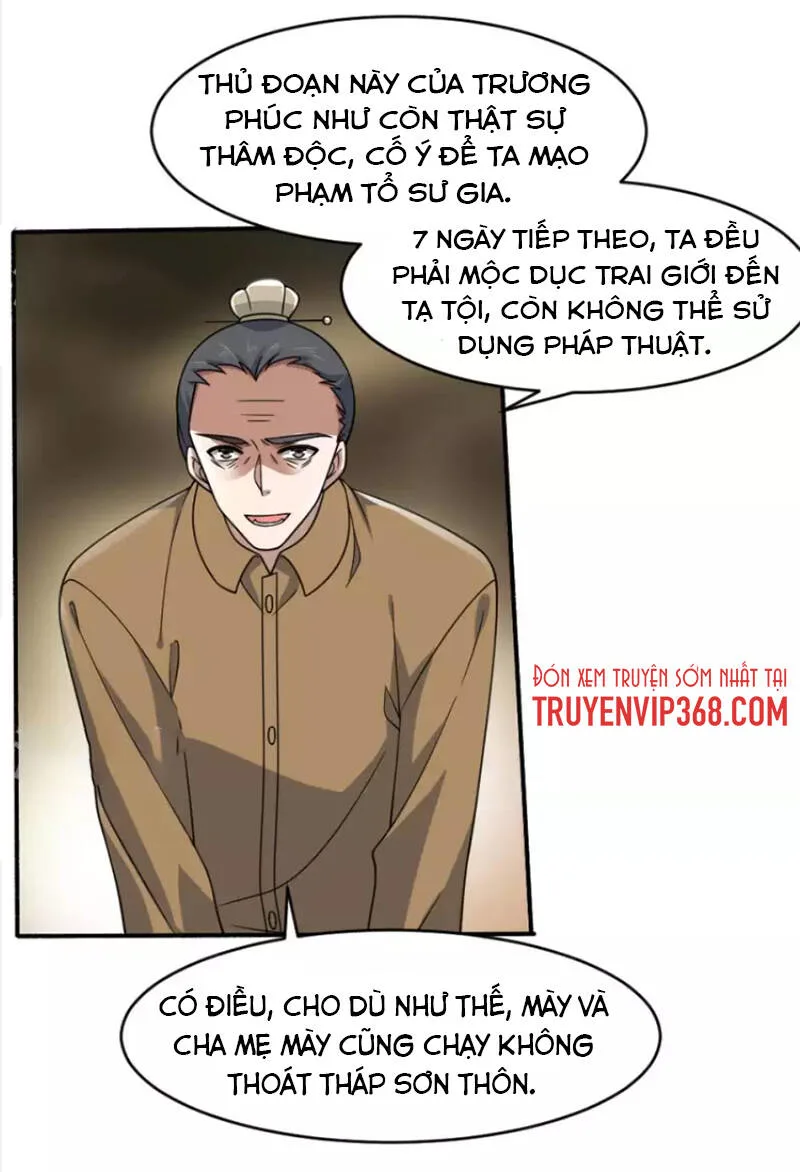 Yêu Phụ chương 17 - trang 7