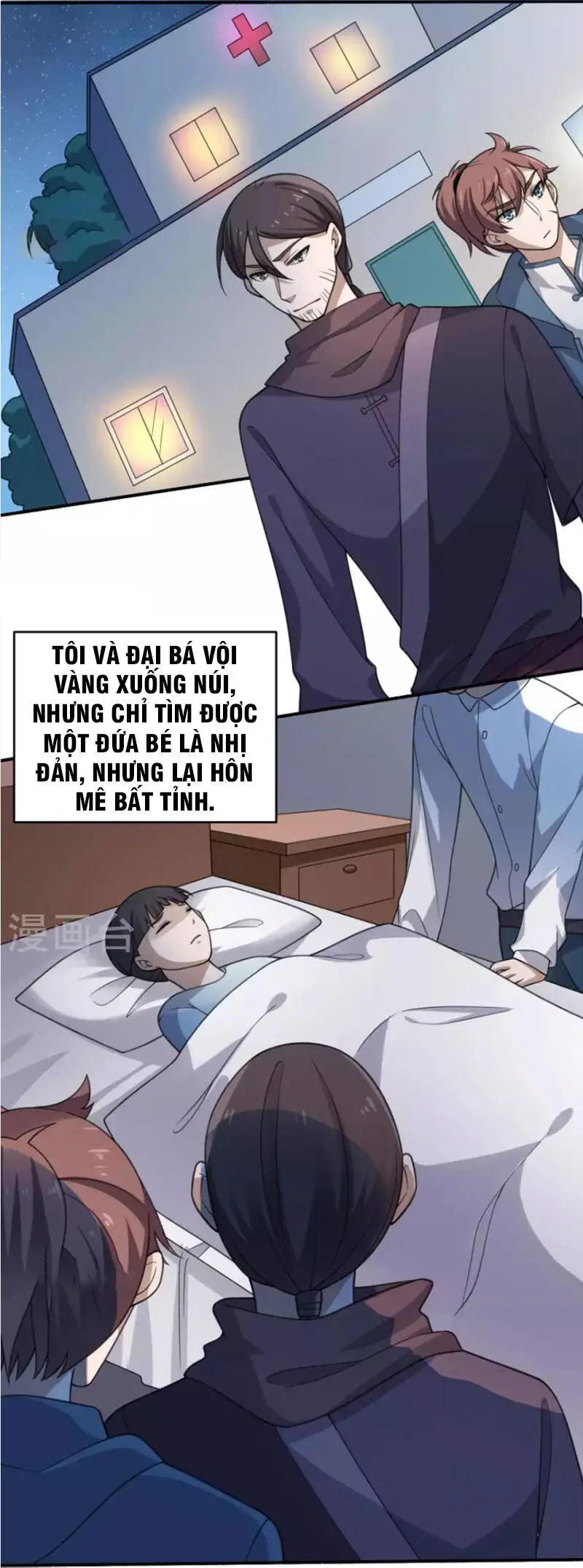 Yêu Phụ chương 22 - trang 2