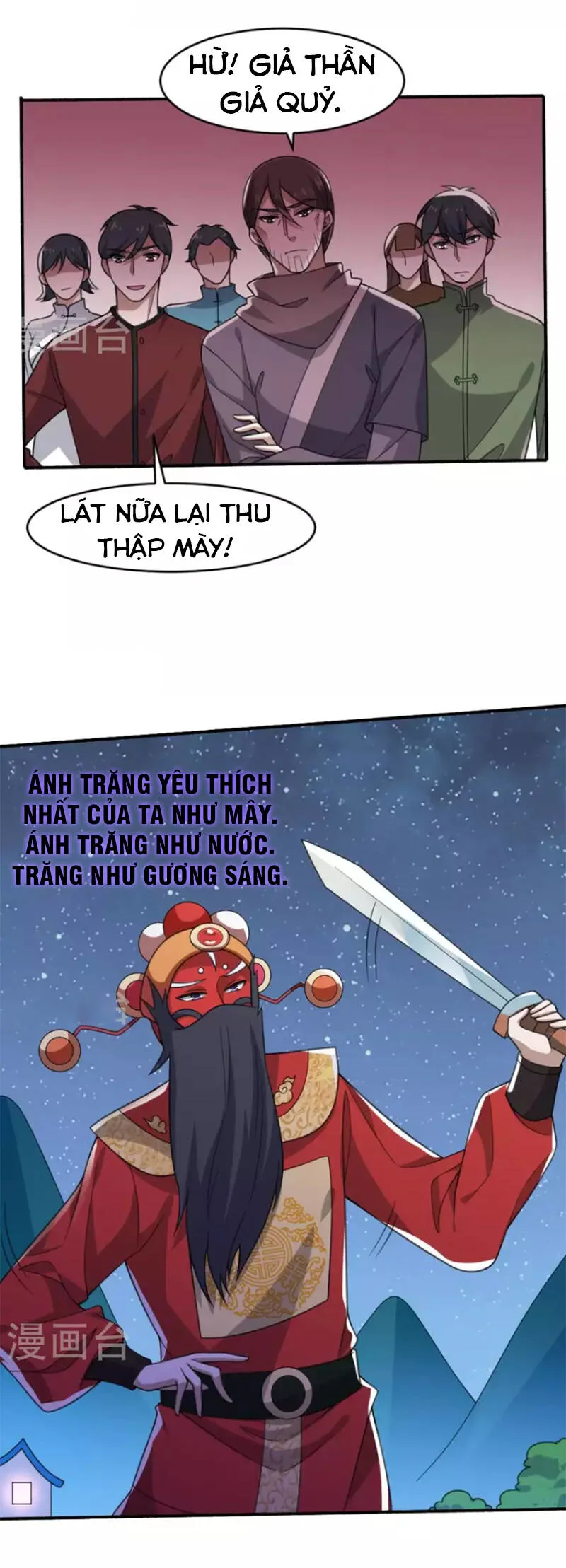 Yêu Phụ chương 22 - trang 14