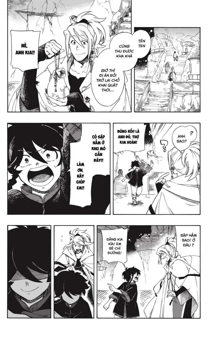 Aragane No Ko chương 1.1 - trang 10