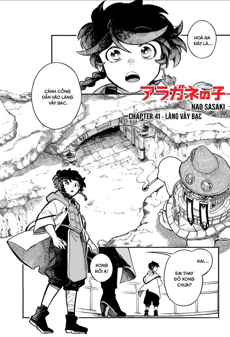 Aragane No Ko chương 41 - trang 4