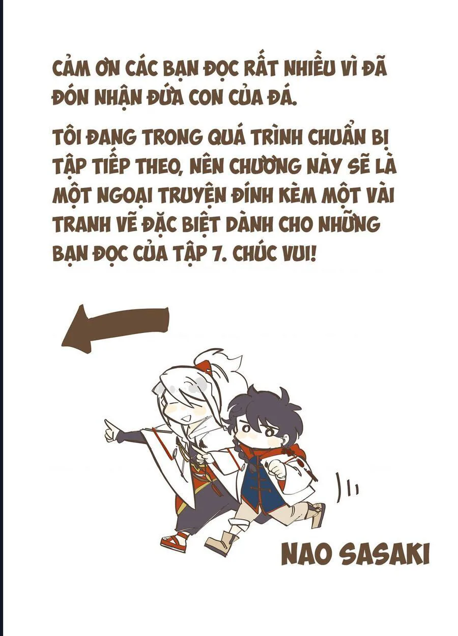 Aragane No Ko chương 54.5 - trang 4