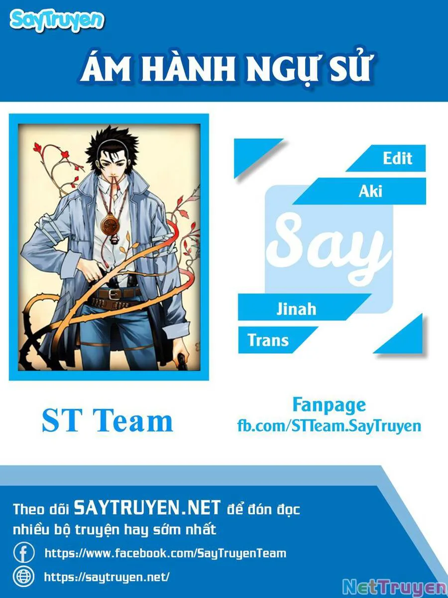 Ám Hành Ngự Sử chương 163 - trang 1