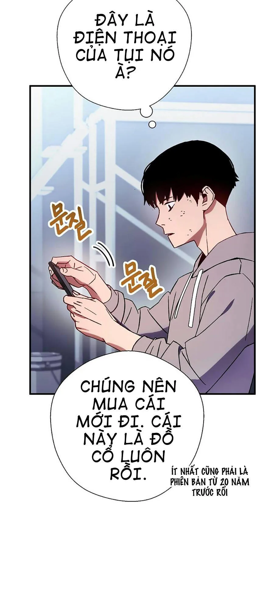 Anh Hùng Trở Về chương 1 - trang 121