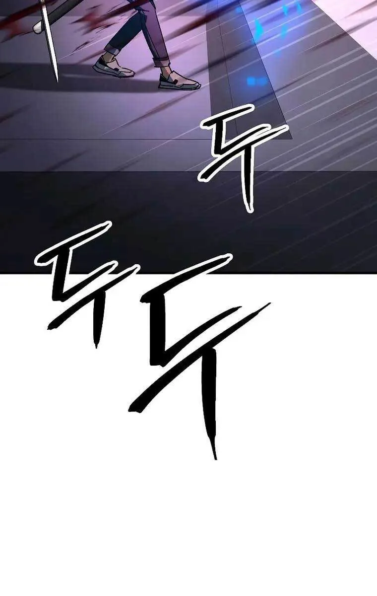 Anh Hùng Trở Về chương 45 - trang 64