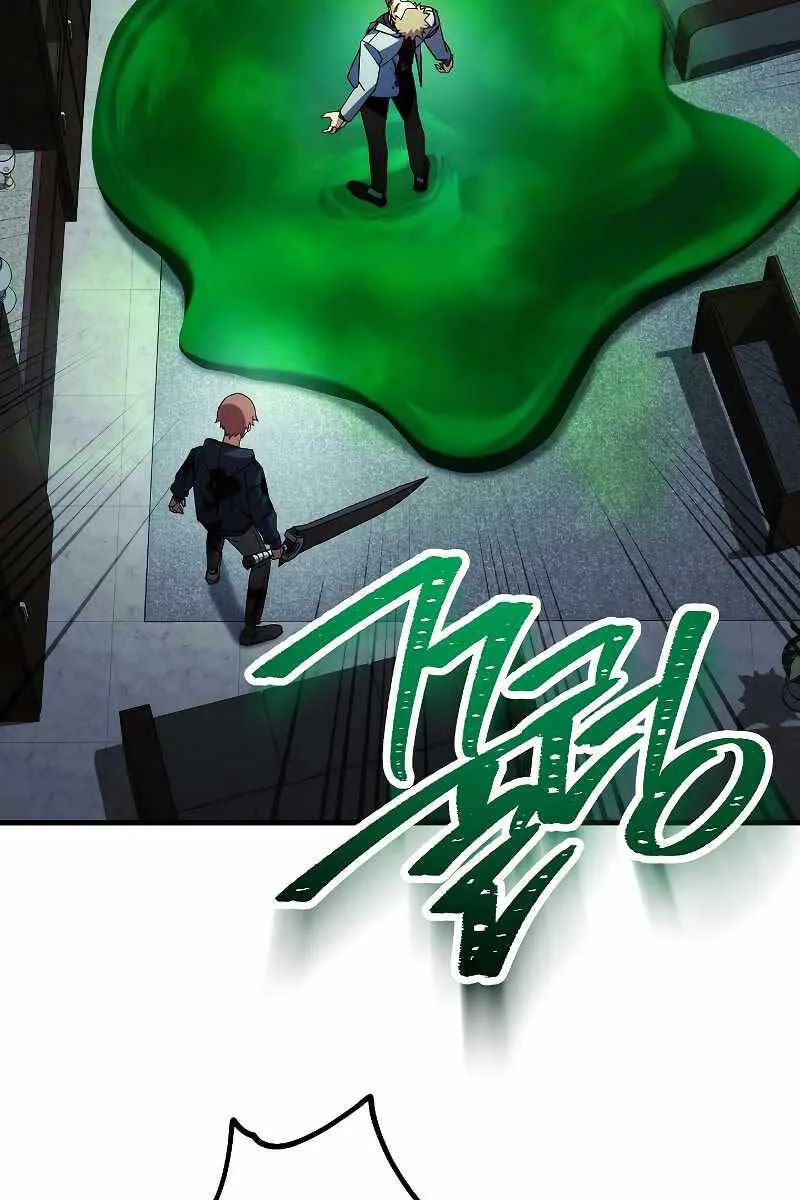 Anh Hùng Trở Về chương 53 - trang 56