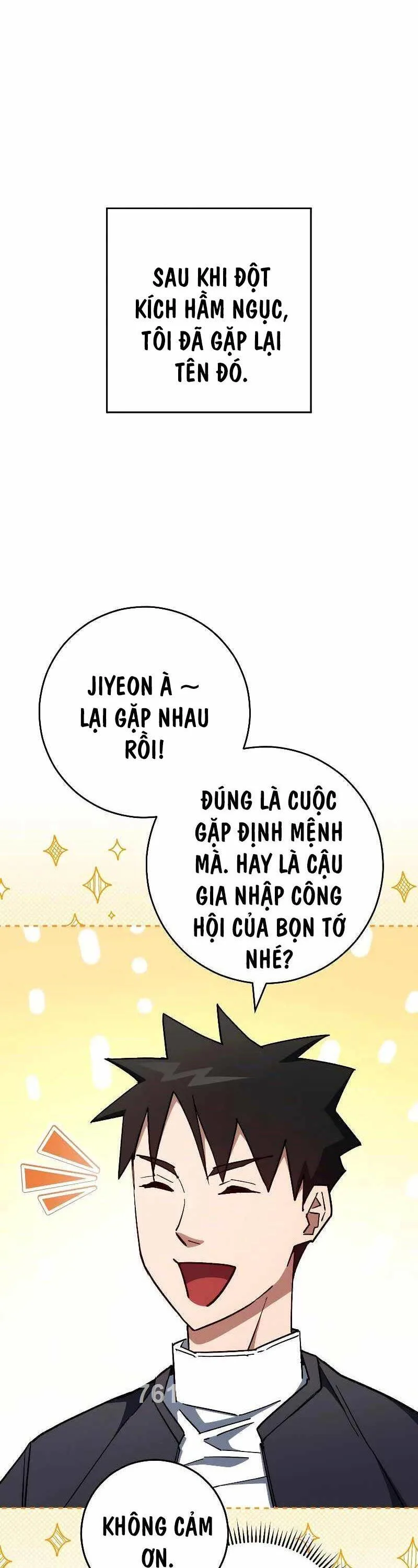 Anh Hùng Trở Về chương 77 - trang 1