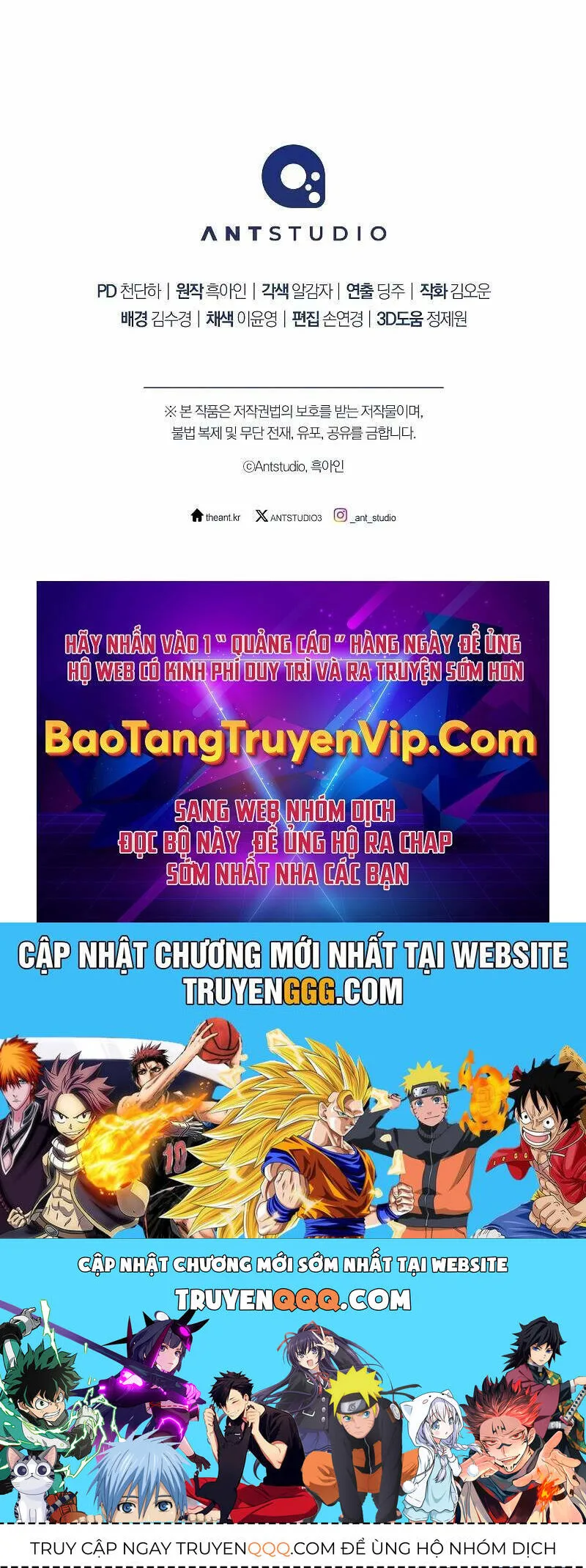Anh Hùng Trở Về chương 96 - trang 138