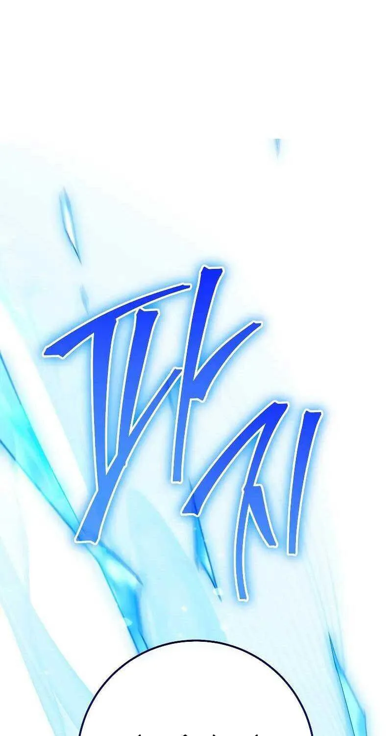 Anh Hùng Trở Về chương 97 - trang 127