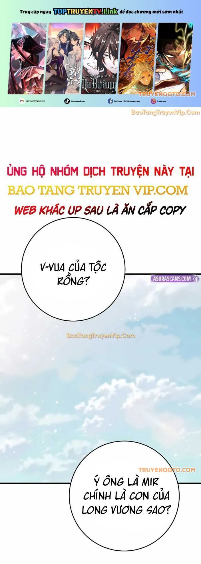 Anh Hùng Trở Về chương 116 - trang 1