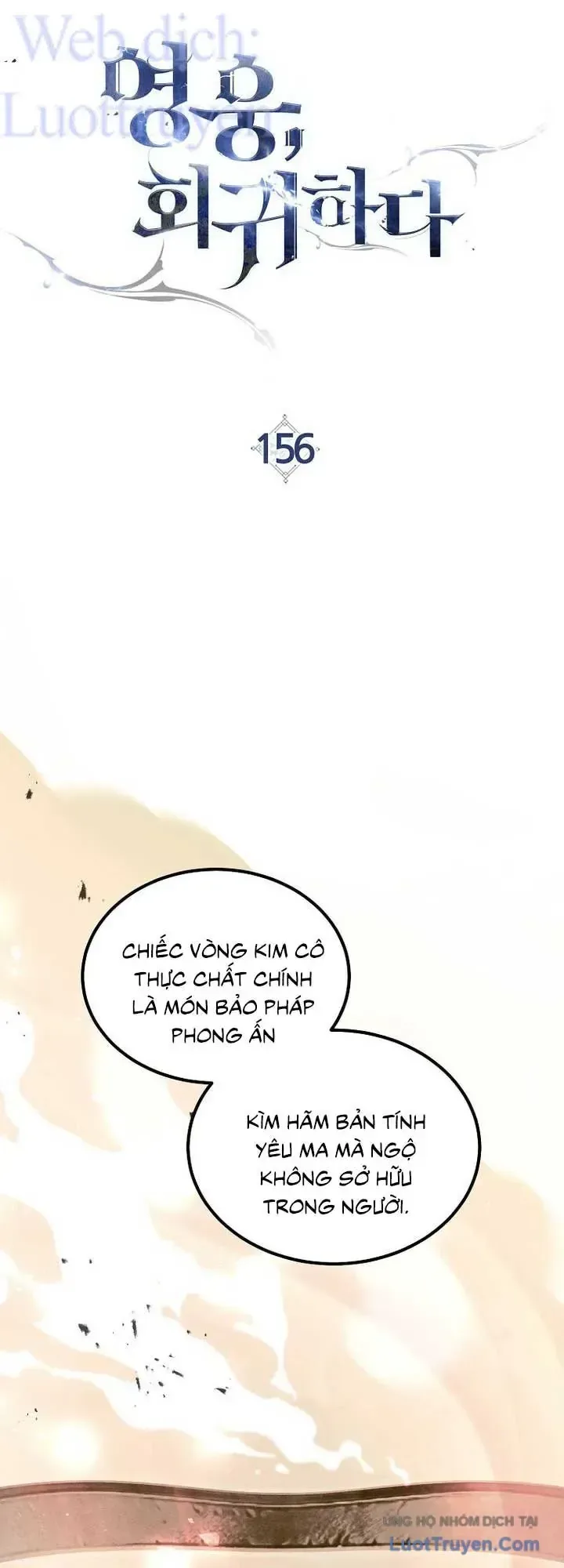 Anh Hùng Trở Về chương 156 - trang 15