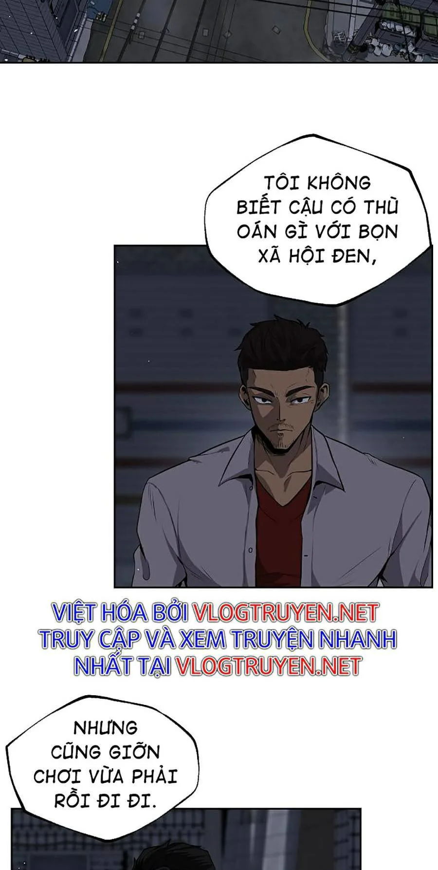 Vương Đạo chương 2 - trang 2