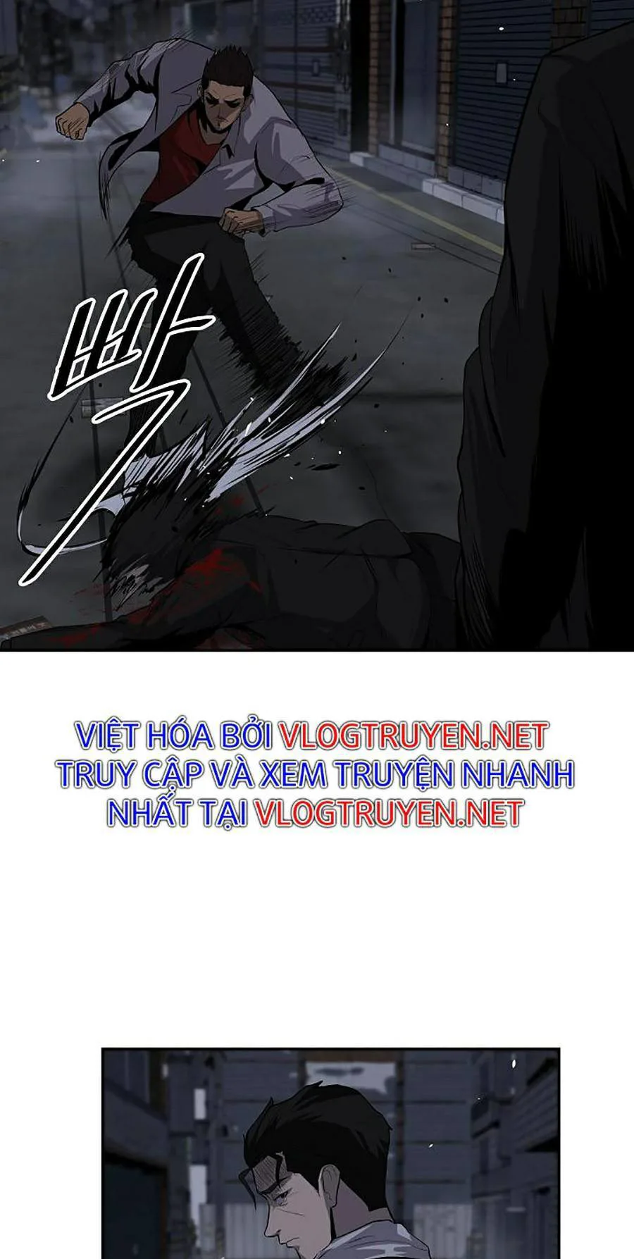 Vương Đạo chương 2 - trang 4