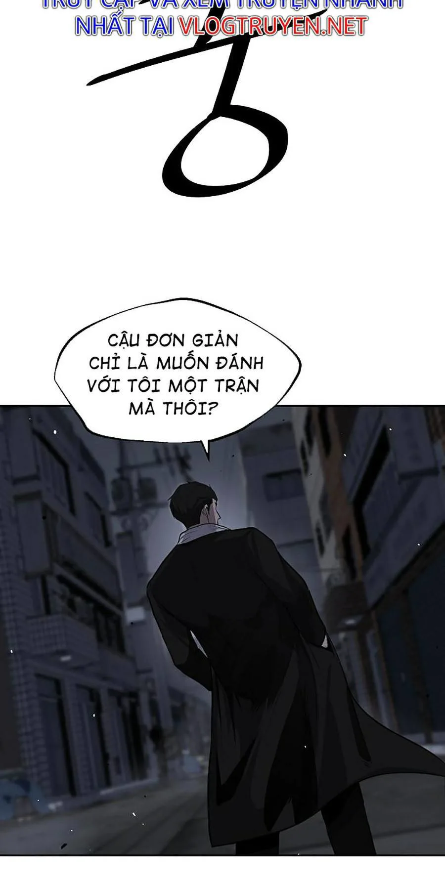 Vương Đạo chương 2 - trang 15