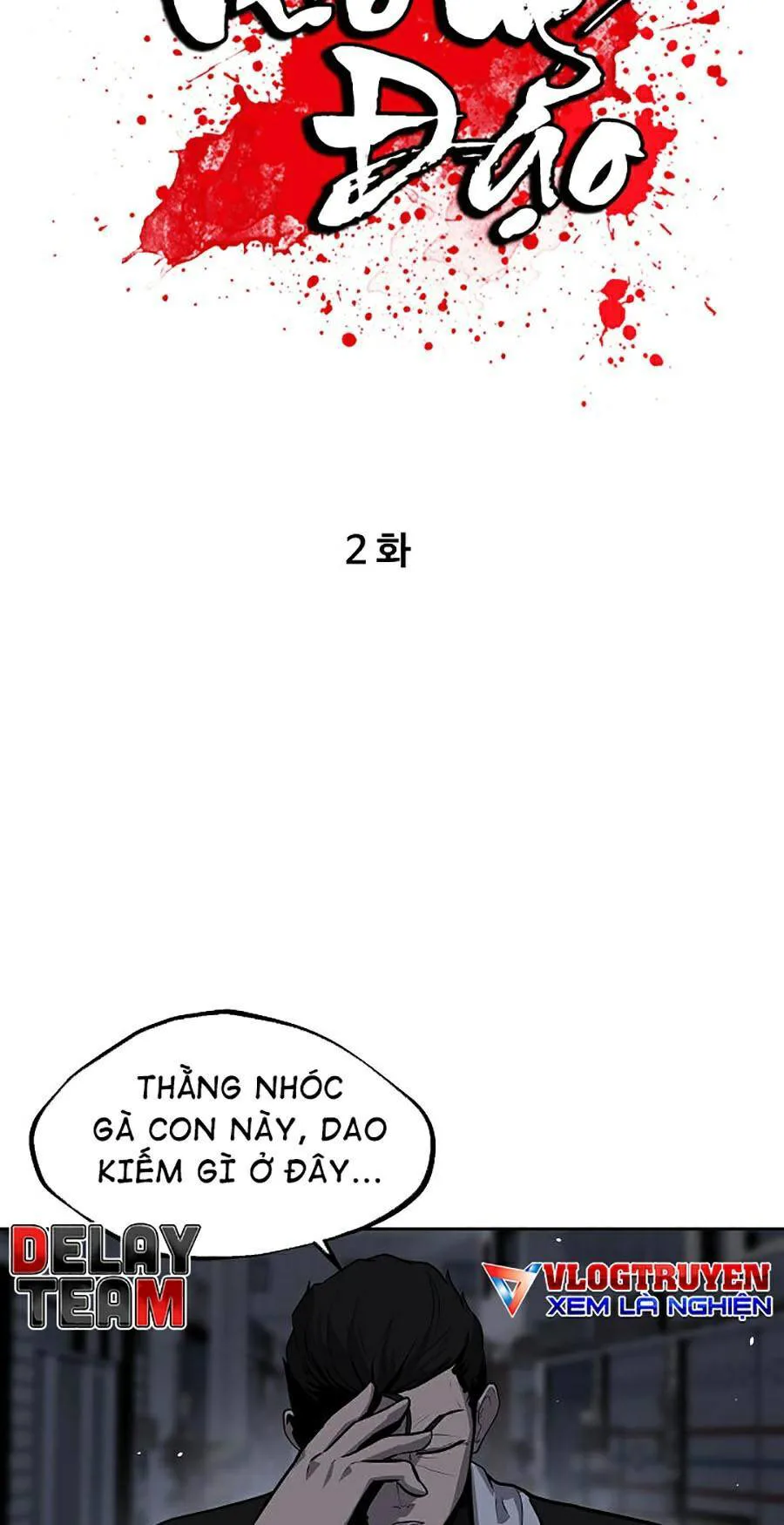 Vương Đạo chương 2 - trang 20
